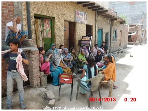 Women Self - Help Group